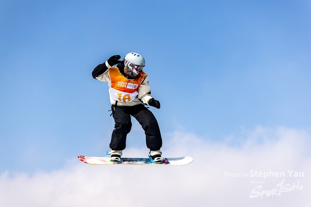 20240127 - Stephen Yau -SYR50919