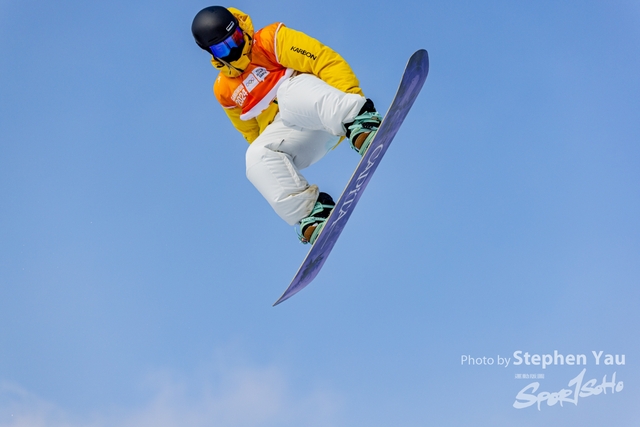 20240127 - Stephen Yau -SYR50930