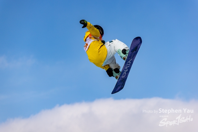 20240127 - Stephen Yau -SYR50940
