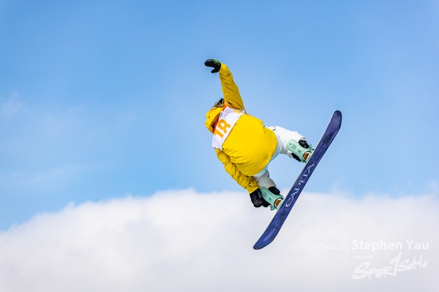 20240127 - Stephen Yau -SYR50942