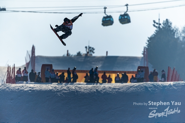 20240127 - Stephen Yau -SYR50981