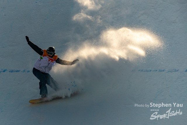 20240127 - Stephen Yau -SYR51239