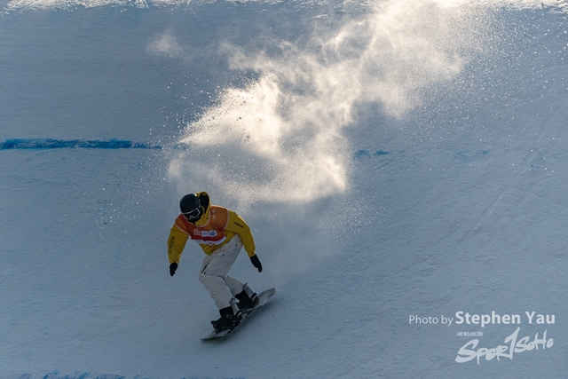 20240127 - Stephen Yau -SYR51538