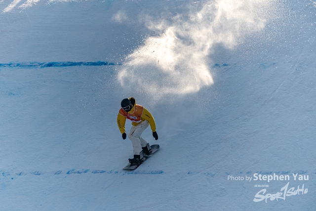 20240127 - Stephen Yau -SYR51539