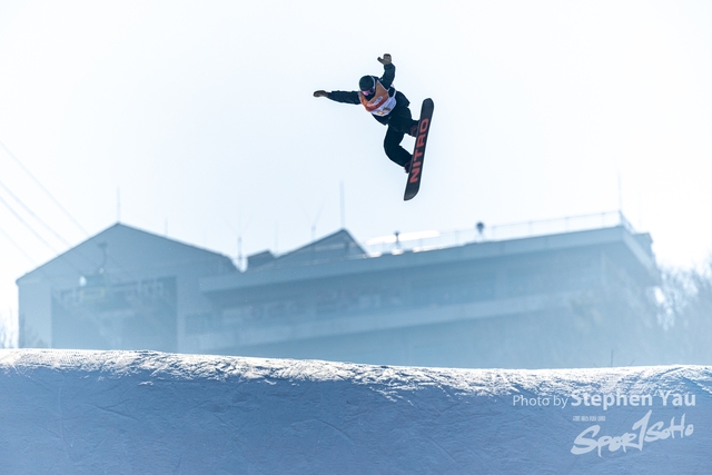 20240127 - Stephen Yau -SYR51971