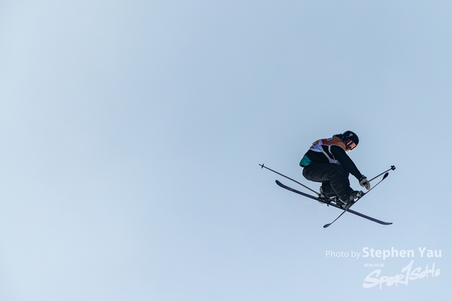 20240127 - Stephen Yau -SYR52198