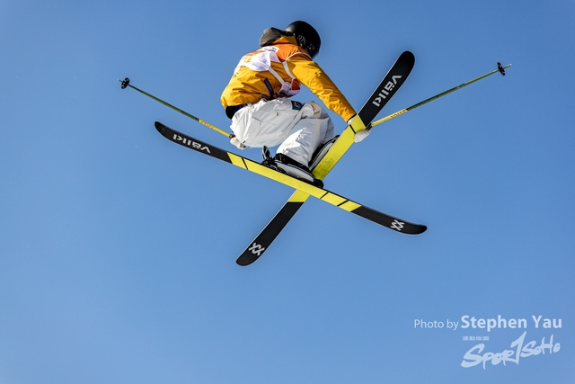 20240127 - Stephen Yau -SYR52346