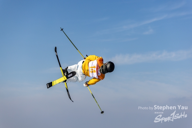 20240127 - Stephen Yau -SYR52359