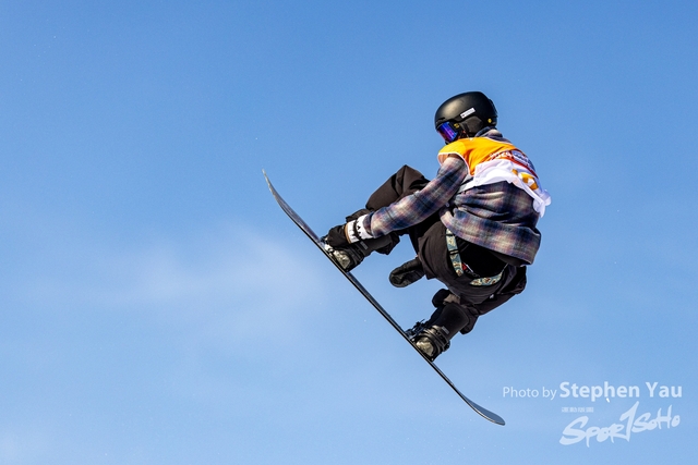 20240127 - Stephen Yau -SYR52560