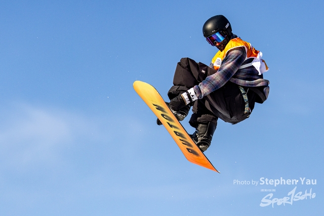 20240127 - Stephen Yau -SYR52562