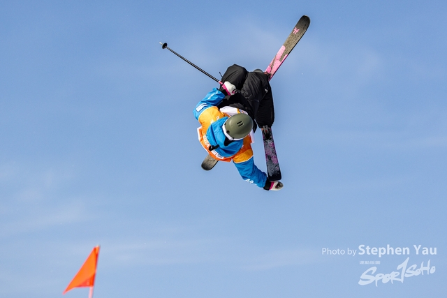 20240127 - Stephen Yau -SYR52617