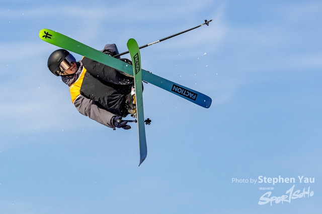 20240127 - Stephen Yau -SYR52662
