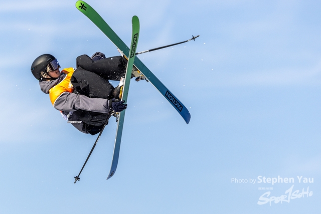 20240127 - Stephen Yau -SYR52663