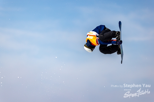 20240127 - Stephen Yau -SYR52697