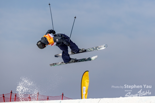 20240127 - Stephen Yau -SYR52723