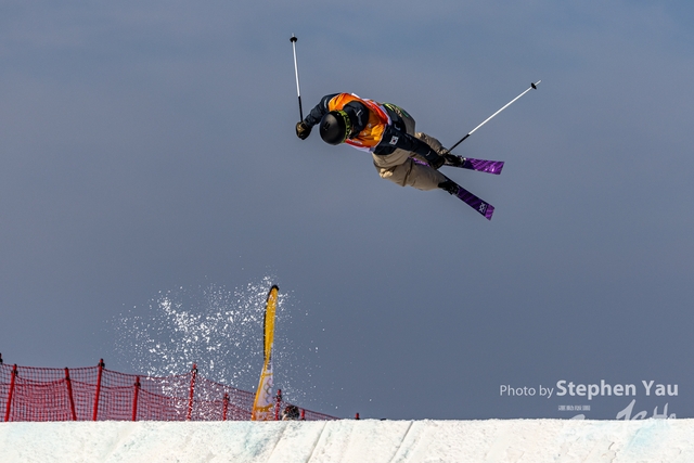 20240127 - Stephen Yau -SYR52912