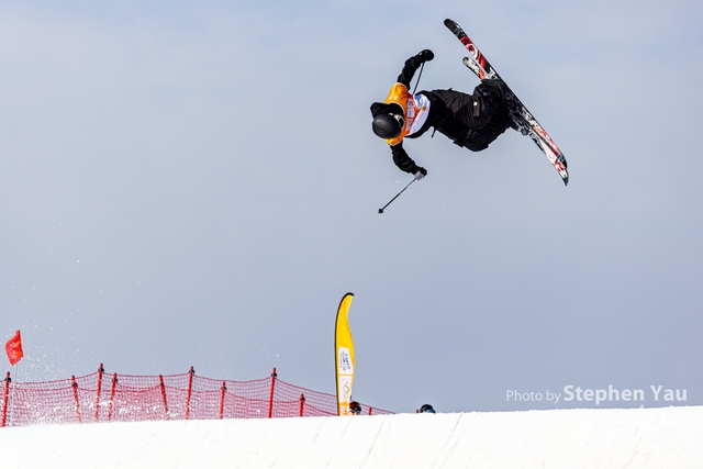 20240127 - Stephen Yau -SYR52952