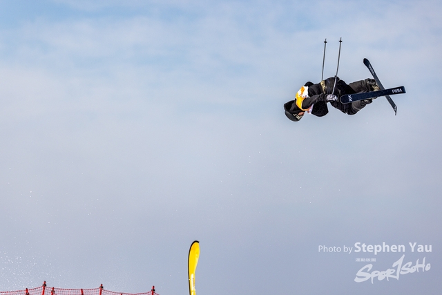 20240127 - Stephen Yau -SYR52955