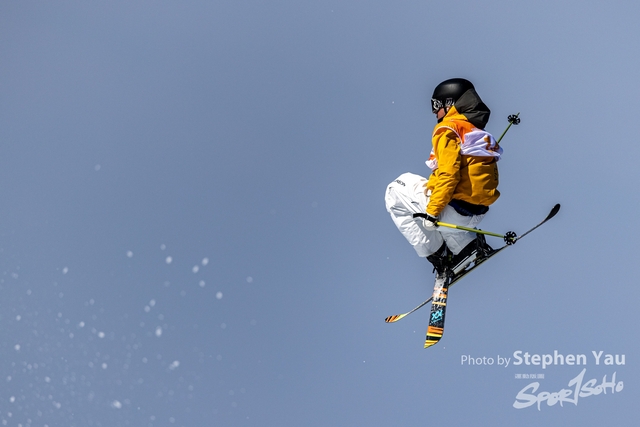 20240127 - Stephen Yau -SYR53524
