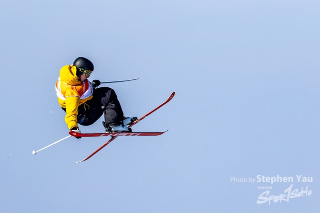 20240127 - Stephen Yau -SYR53577