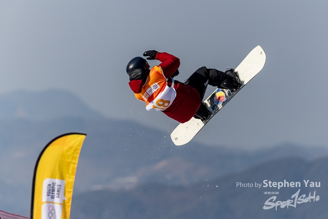 20240127 - Stephen Yau -SYR53705