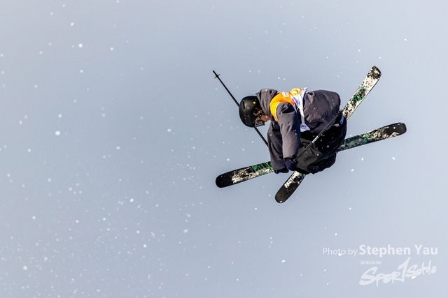 20240127 - Stephen Yau -SYR53762