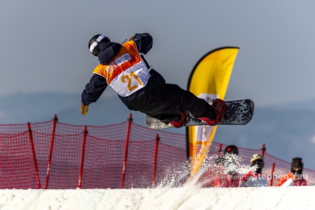 20240127 - Stephen Yau -SYR53943