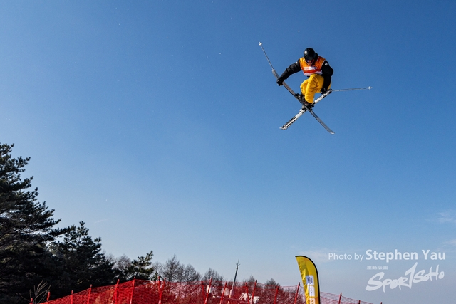20240127 - Stephen Yau -SYR70076