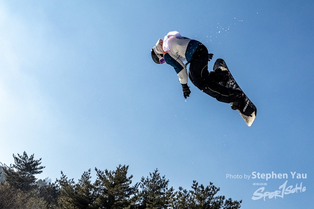 20240127 - Stephen Yau -SYR70303