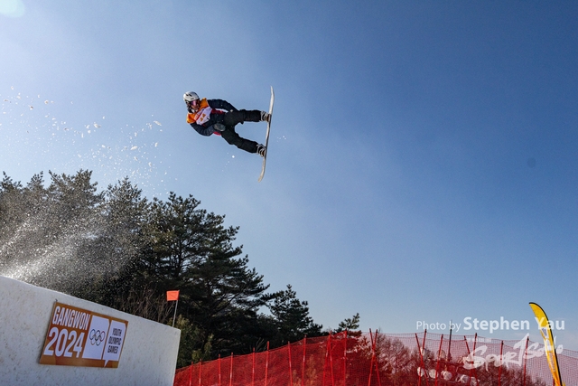 20240127 - Stephen Yau -SYR70499