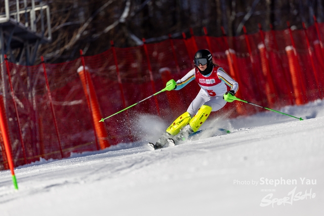 20240125 - Stephen Yau -SYR50294