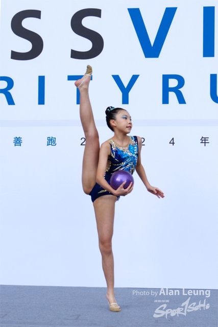 CSL_5381