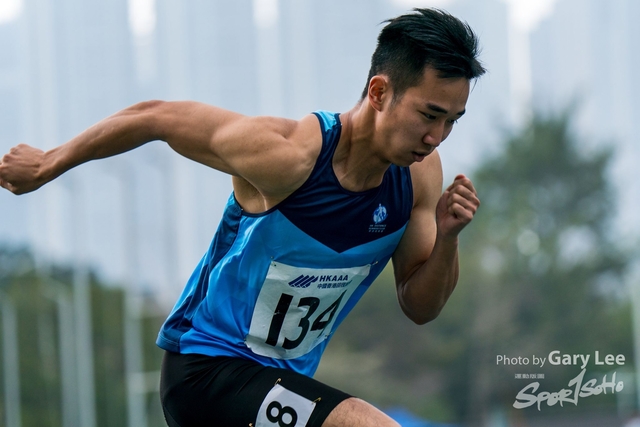 2024 香港田徑系列賽一 0189