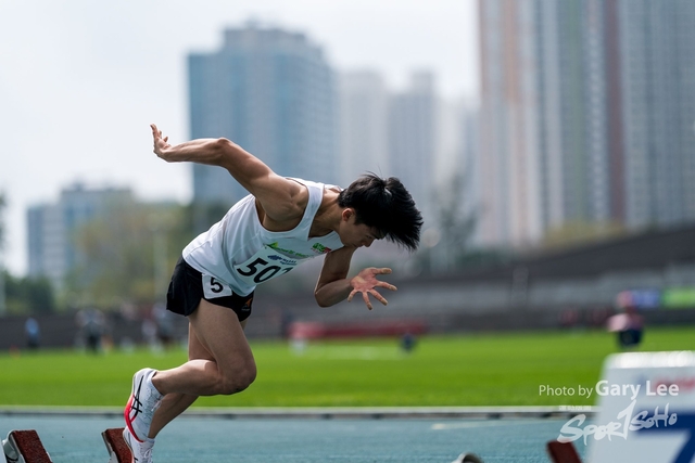 2024 香港田徑系列賽一 0204