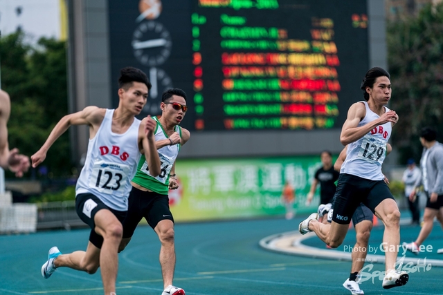 2024 香港田徑系列賽一 0277