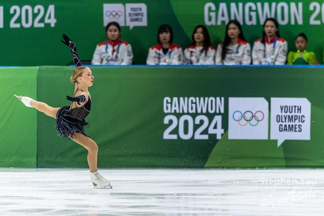 20240128 - Stephen Yau -SYR52151