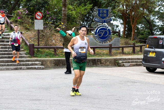 240225_Salomon_CP!-271