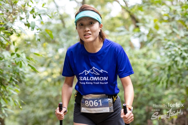 240225_Salomon_50K-542