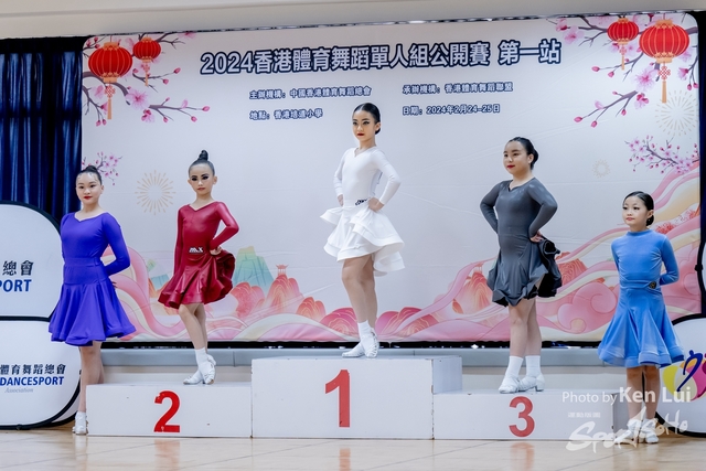 20240224 Dance-1075