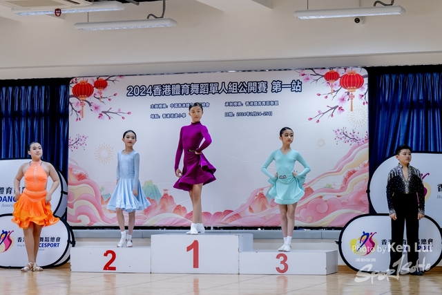 20240224 Dance-1077
