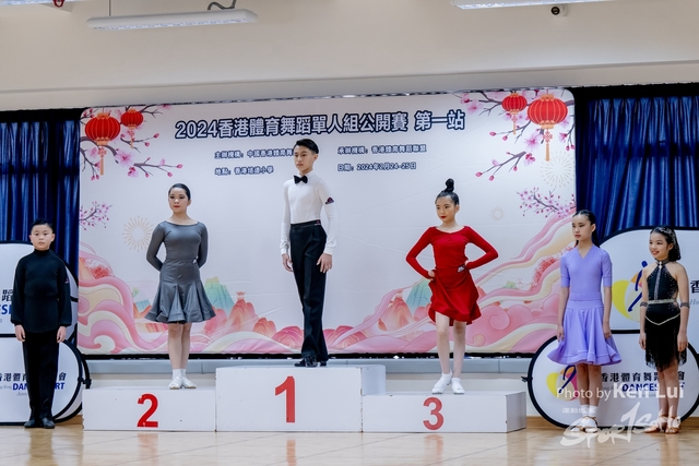 20240224 Dance-1078