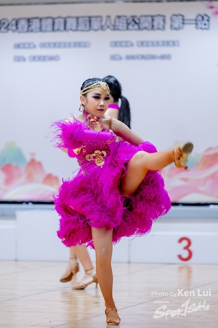 20240224 Dance-1820