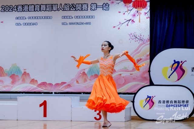 20240224 Dance-1870