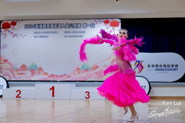 20240224 Dance-1873