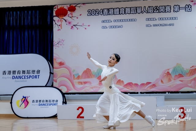 20240224 Dance-1413