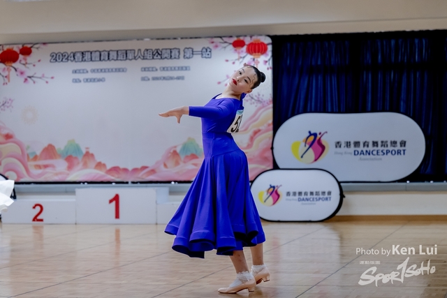 20240224 Dance-1416