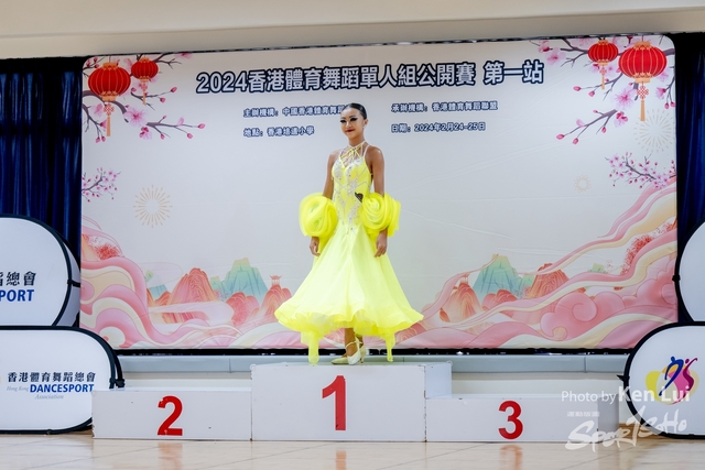 20240224 Dance-1441