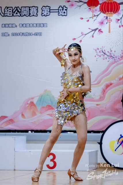 20240224 Dance-1467
