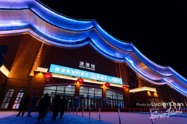 2024-02-17 opening ceremony-1002