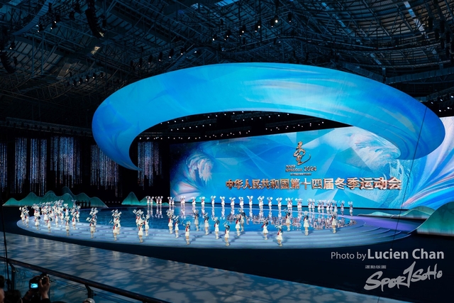 2024-02-17 opening ceremony-1008